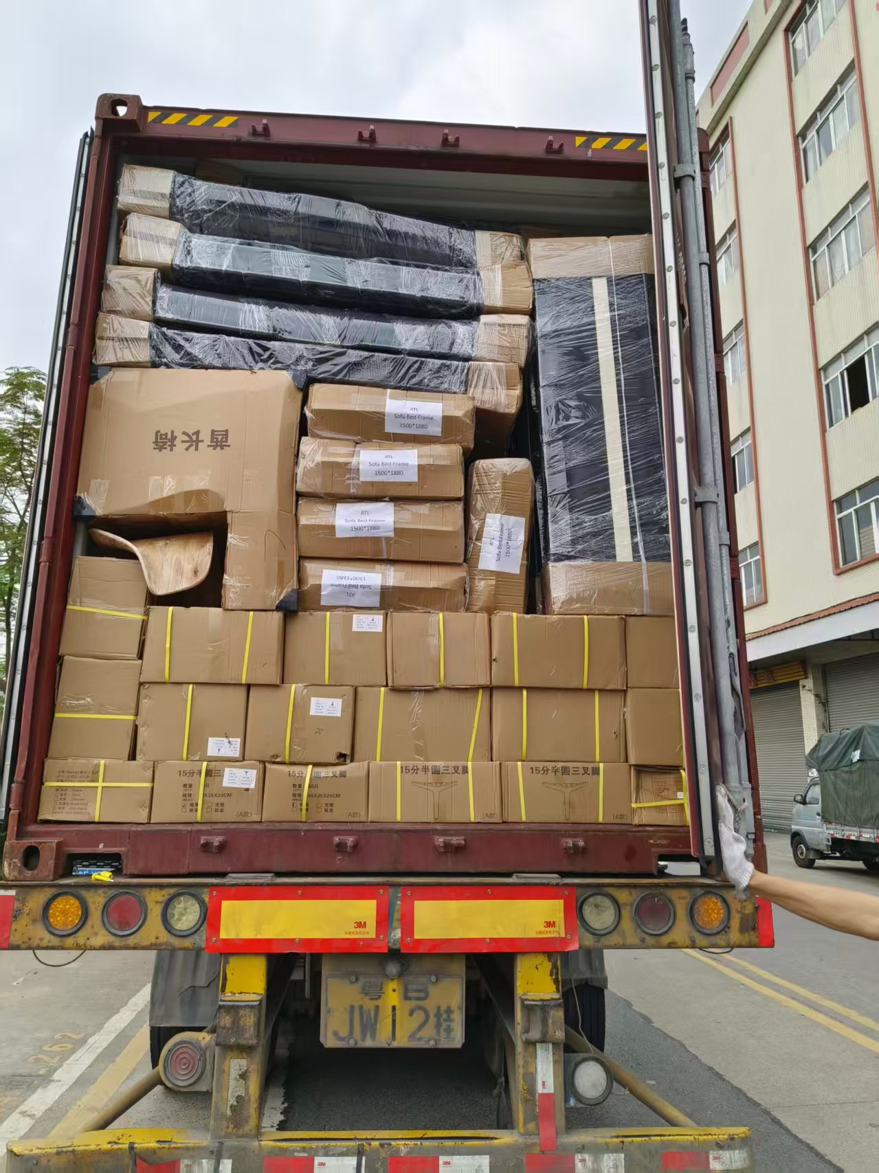CONTAINER LOADING